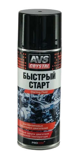 goods/a78224s-bystriy-start-avs-avk-116-aerozol-520-ml.png