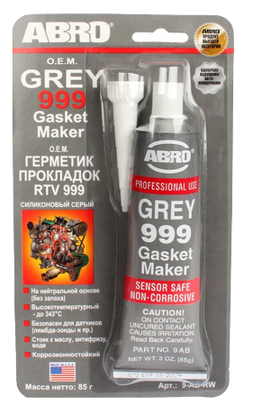 goods/germetik-silikonoviy-abro-85gr-seriy-new.png