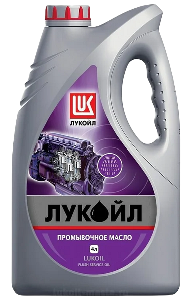 goods/lukoyl-19465-maslo-promyvochnoe-4l.png