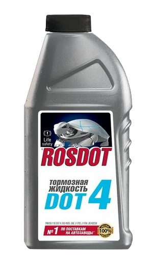 goods/tormoznaya-zhidkost-rosdot-4-455gr-dzerzhinsk.png